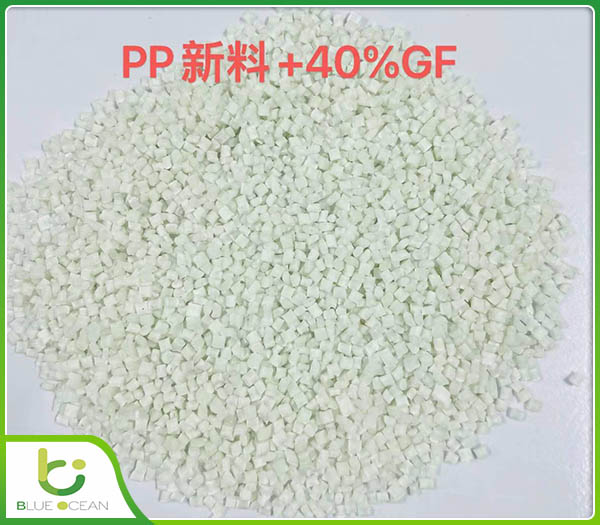 Hạt nhựa PP - 40GF
